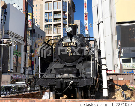Shinbashi Steam Locomotive Square, Tokyo Shinbashi Steam Locomotive Square, Tokyo 137275059