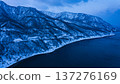Winter coastal scenery 1 137276169