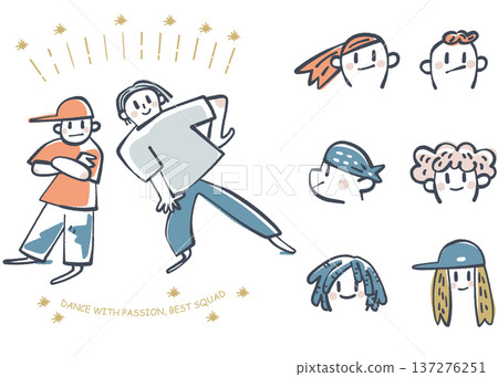 Dance lessons, fun lessons! Coach and friends, face icon set, children, elementary school students, smiling faces 137276251