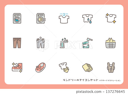 Washing machine and clothes laundry icon color illustration Washing machine and clothes laundry icon color illustration 137276645