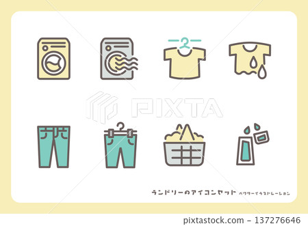 一組包含8個洗衣機和衣物的洗衣圖示。 137276646