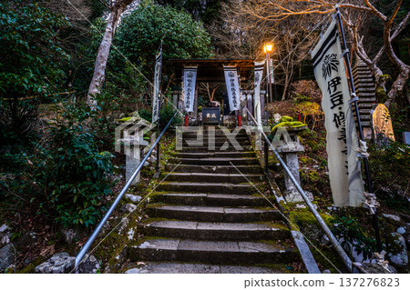 修善寺黎明：源賴家之墓[靜岡縣伊豆市] 137276823