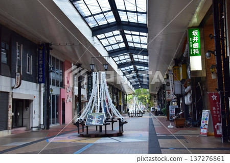 Yokkaichi Arcade Shopping Street, Mie Prefecture Yokkaichi Arcade Shopping Street, Mie Prefecture 137276861