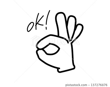 手形圖示_確定 137276876