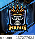 King of skull esport mascot logo design 137277628
