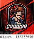 Cowboy squad esport mascot logo design 137277656