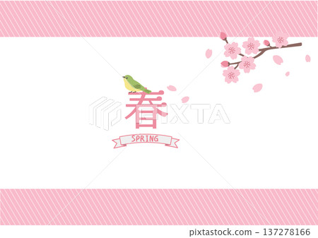 Spring banner, pink frame material, cherry blossom and bush warbler illustration, spring background, spring material Spring banner, pink frame material, cherry blossom and bush warbler illustration, spring background, spring material 137278166