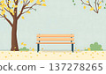 Park bench 137278265