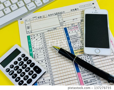 Preparing for tax returns Preparing for tax returns 137278735