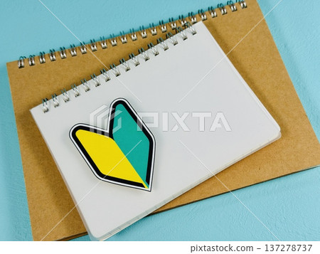 Beginner's mark and two ring notebooks 137278737