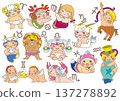 Illustrated icons of children dressed as the 12 constellations 137278892