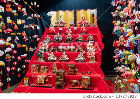 Setoi Seto Himaki Hinamatsuri Setoi Seto Himaki Hinamatsuri 137278928