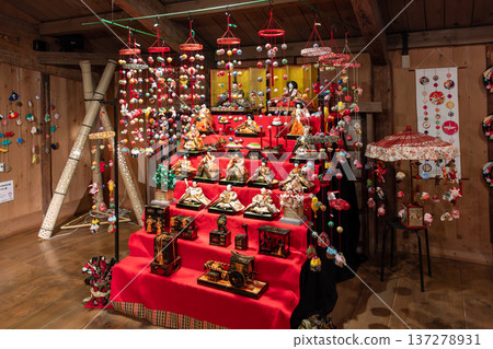 Setoi Seto Himaki Hinamatsuri Setoi Seto Himaki Hinamatsuri 137278931