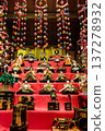 Setoi Seto Himaki Hinamatsuri 137278932