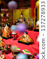 Setoi Seto Himaki Hinamatsuri 137278933