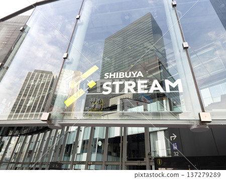 東京澀谷溪入口 東京澀谷溪入口 137279289