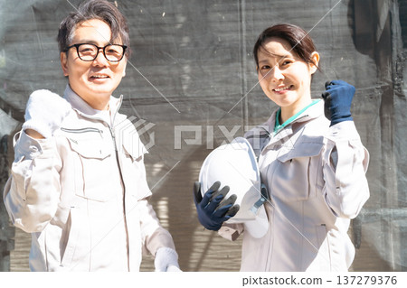 Gappo的外牆油漆承包商 Gappo的外牆油漆承包商 137279376