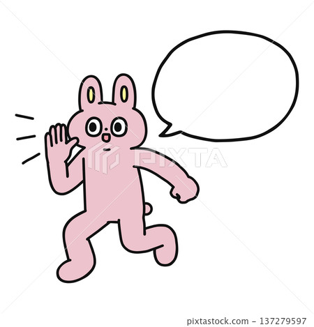 一隻滑稽的兔子在對話框裡喊叫。 一隻滑稽的兔子在對話框裡喊叫。 137279597
