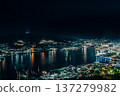 Nagasaki night view, the world's new top three night views, the $10 million night view 137279982