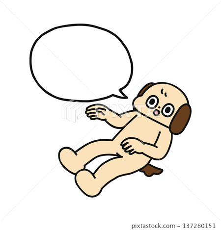一隻滑稽的、漂浮的狗和一個對話框 一隻滑稽的、漂浮的狗和一個對話框 137280151