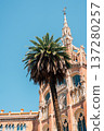Sant Pau Hospital and palm tree in Barcelona, Spain 137280257