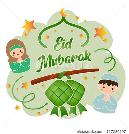 happy eid mubarak greeting card ornament 137280697