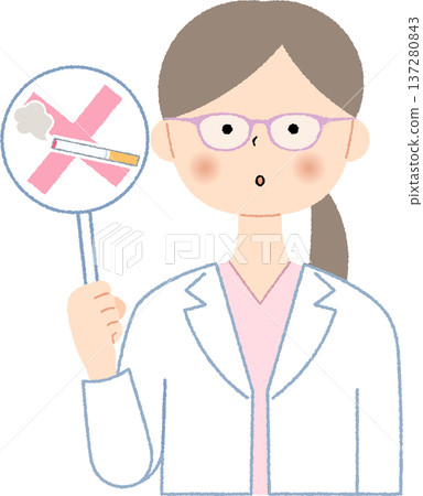 A young female doctor calling for people to quit smoking 137280843