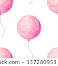 Seamless watercolor pattern with pink balloons, hand-painted festive design in bright cheerful colors, perfect for kids party decoration, wrapping paper, textile and birthday background 137280953