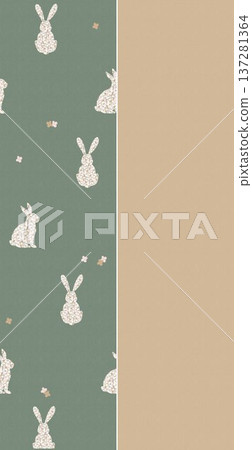 Delicate Pastel Floral Watercolor Vertical Designs With Soft Romantic Blooms And Gentle Botanical Motifs Delicate Pastel Floral Watercolor Vertical Designs With Soft Romantic Blooms And Gentle Botanical Motifs 137281364