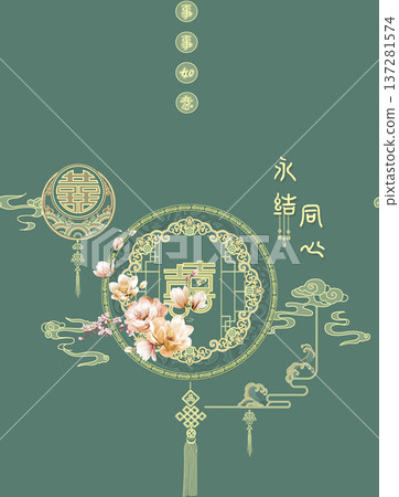 Delicate Pastel Floral Watercolor Vertical Designs With Soft Romantic Blooms And Gentle Botanical Motifs Delicate Pastel Floral Watercolor Vertical Designs With Soft Romantic Blooms And Gentle Botanical Motifs 137281574