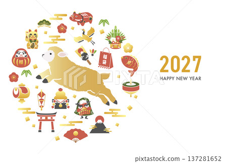 New Year's card template for 2027 Year of the Goat with sheep and lucky charms (vector illustration) New Year's card template for 2027 Year of the Goat with sheep and lucky charms (vector illustration) 137281652