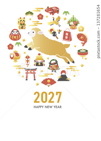 New Year's card template for 2027 Year of the Goat with sheep and lucky charms (vector illustration) 137281654