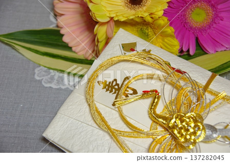 Celebration engagement gift Mizuhiki 137282045