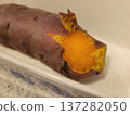 美味的烤紅薯 137282050