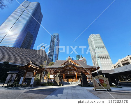 Nishikubo Hachiman Shrine, a notable landmark located in Minato City, Tokyo, Japan Nishikubo Hachiman Shrine, a notable landmark located in Minato City, Tokyo, Japan 137282278
