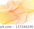 Yellow and orange line background wallpaper material illustration transparent 137284290