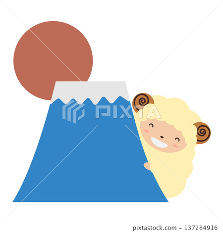 Illustration of the zodiac sheep emerging from Mount Fuji and the first sunrise Illustration of the zodiac sheep emerging from Mount Fuji and the first sunrise 137284916