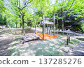 Kasukabe City Chuocho 4th Park 137285276