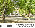 Kasukabe City Chuocho 4th Park 137285338