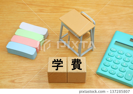 Tuition fee image Tuition fee image 137285807
