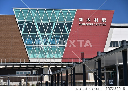 West Kyushu Shinkansen Shin-Omura Station 137286648