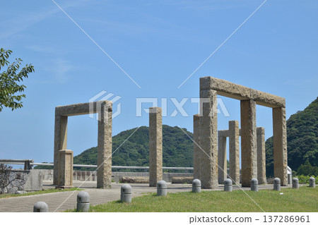 京丹後市小崎天文台 京丹後市小崎天文台 137286961