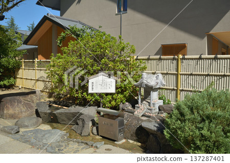 Ishikiri Shrine 137287401