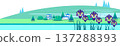 A flat illustration of a landscape in early summer, a lush green hill with iris flowers and a residential area 137288393