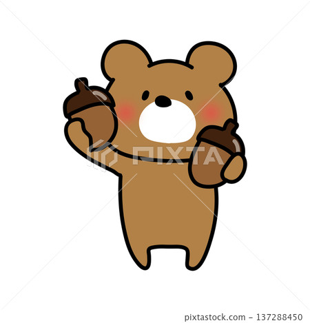 Kumapote正在比較橡子 Kumapote正在比較橡子 137288450