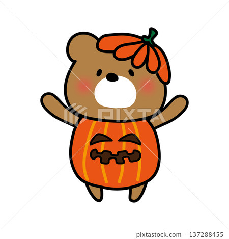 庫馬波特在萬聖節裝扮成南瓜燈 137288455