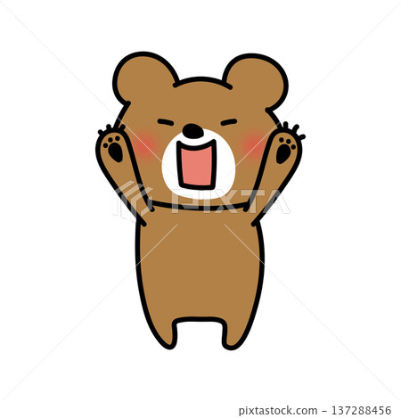 庫馬波特用盡全力咆哮 庫馬波特用盡全力咆哮 137288456