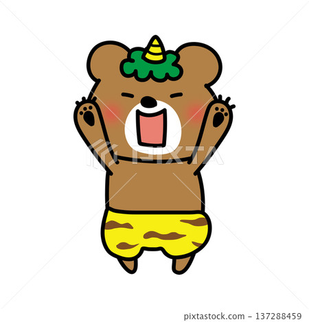 Kumapote dressed as a threatening blue demon 137288459