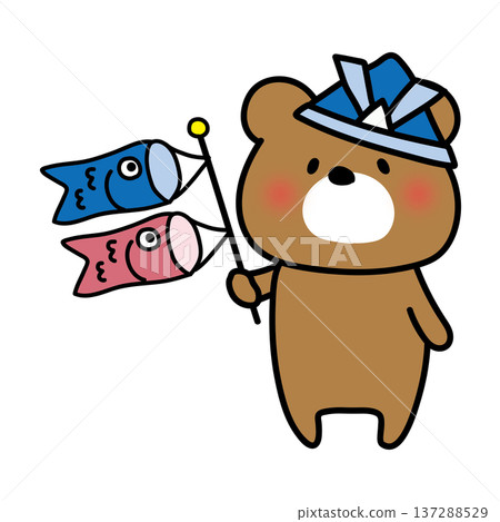 庫馬波特戴著頭盔，手裡拿著鯉魚餌 137288529