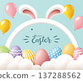 Easter Rabbit Box Box Easter Festival Colorful Eggs, Balls, Clouds, Easter Festival Product Exhibition Stand Horizontal Sea News Broadcast Announcement Materials Scroll 137288562